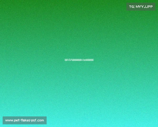 越南VBA赛事直播—越南vba赛事直播平台